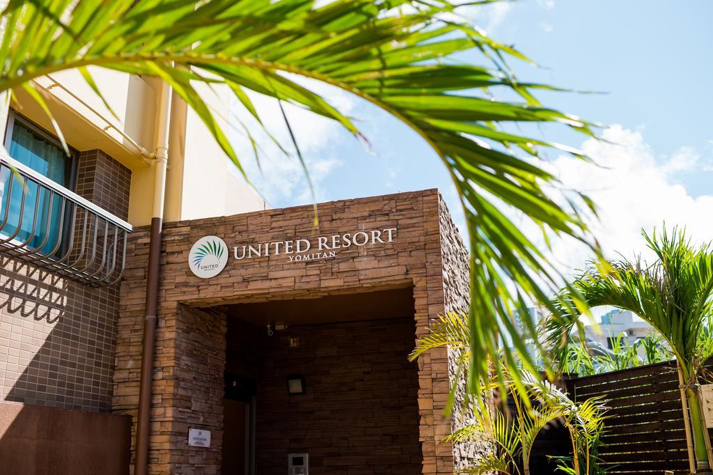 United Resort Yomitan Okinawa Екстер'єр фото